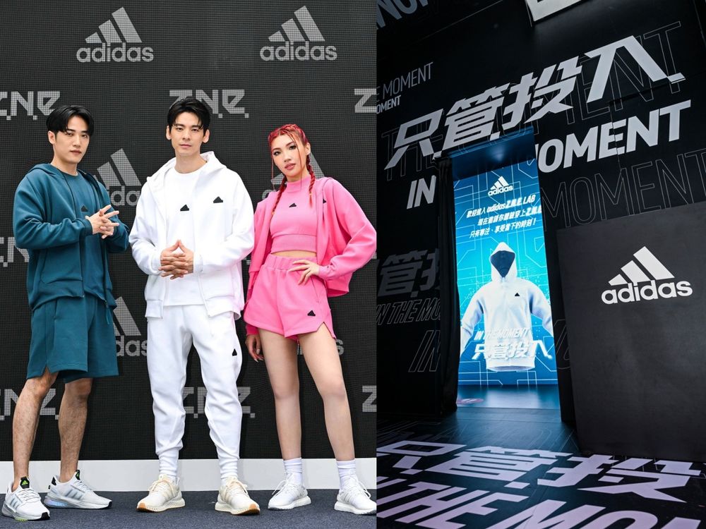 大家都在穿這件adidas！《魷魚遊戲》鄭浩妍、《星期三》珍娜奧特嘉同款芭比粉上衣幫你神出來！-2