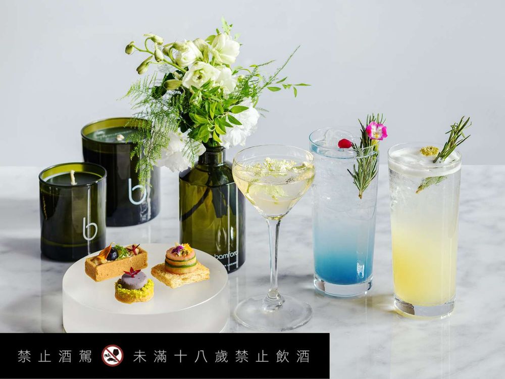 2023香氛聯名下午茶推薦！高雄洲際酒店 x bamford 「女爵花園」聯名午茶饗宴，吃完午茶再把香氛沐浴組帶回家！-5