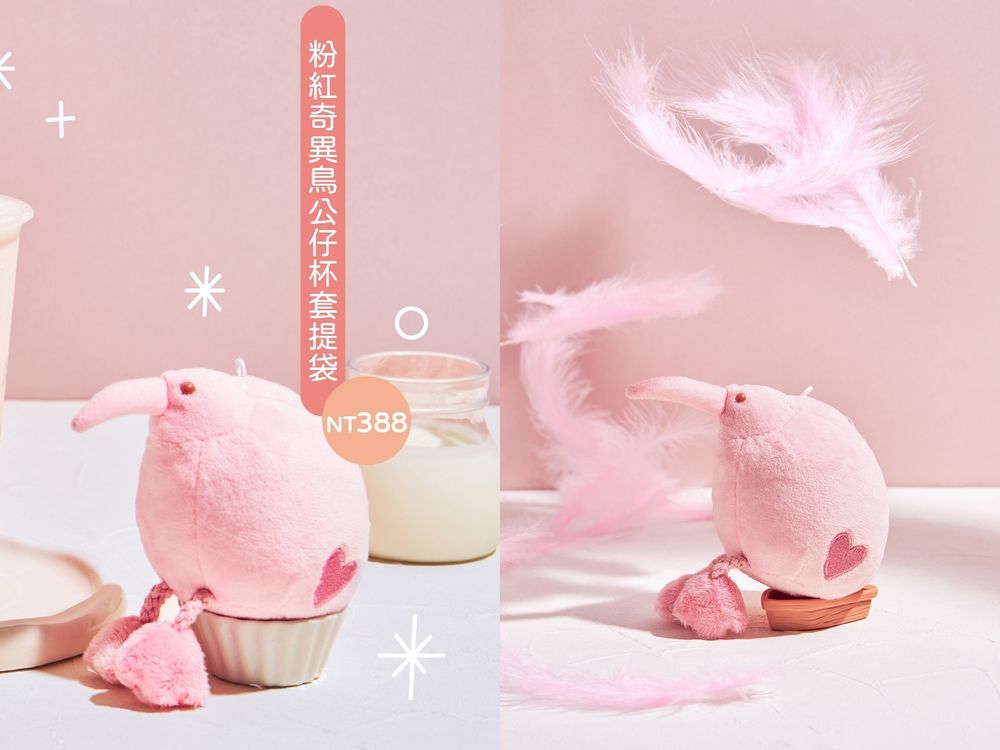 必喝手搖飲「發發」新品！仙女系漸層「粉紅柚柚優格、粉紅柚檸烏龍」太欠喝，加碼超Q公仔杯套-3