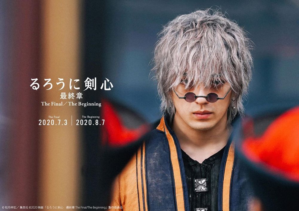 Netflix《航海王》真人版索隆「新田真劍佑」身份起底！狼狗身材時尚私服帥爆、還是星二代！？-13