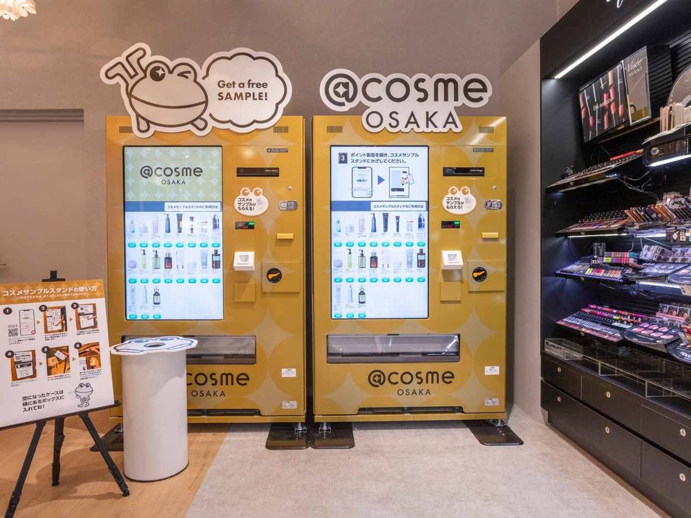2023大阪必逛景點推薦！@cosme OSAKA盛大開幕！五大亮點一次看，居然有這種免費體驗！-6
