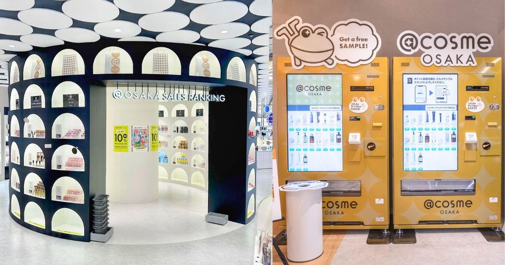2023大阪必逛景點推薦！@cosme OSAKA盛大開幕！五大亮點一次看，居然有這種免費體驗！-1