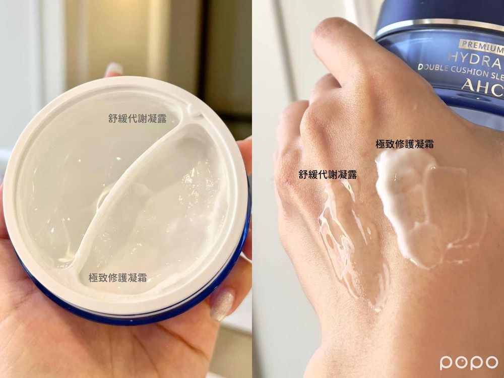 2023寶雅必買秋季美妝新品推薦！heme極致緞光唇膏、妮維雅雙管乳液...，媲美專櫃絕美調色，一抹顯白無極限！-8