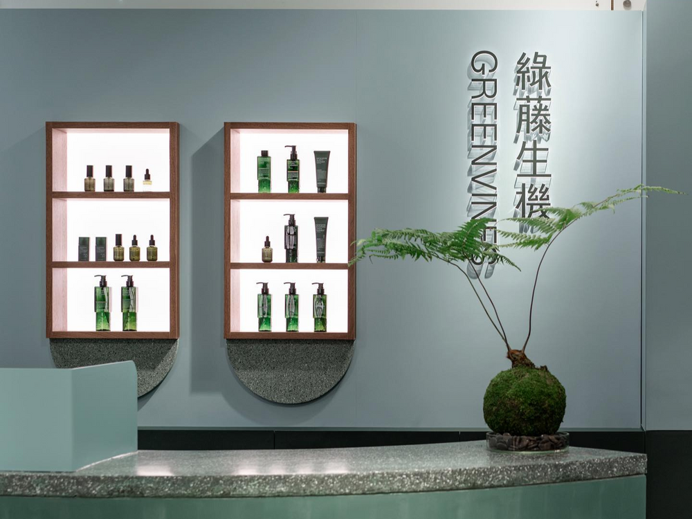 連歐舒丹也獲得！美妝界趨勢「B型企業」是什麼？不只Aesop、AVEDA...，連綠藤生機也是成員之一！-4