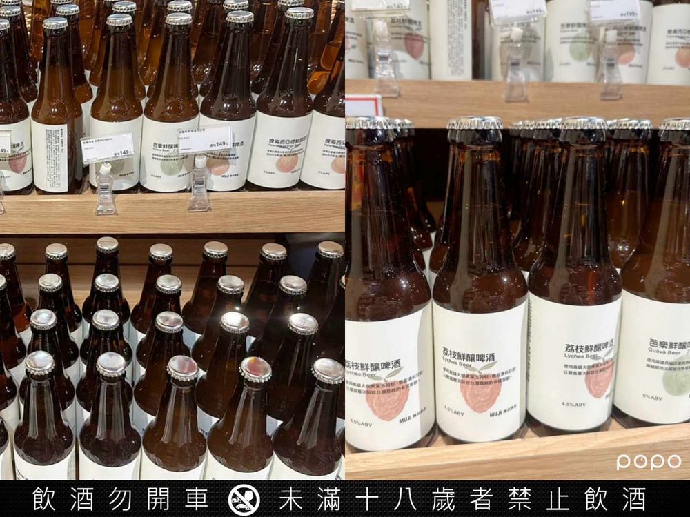 熱銷必買！無印MUJI超人氣商品Top7，學生最愛手提袋、即溶燕麥奶茶、紅豆銅鑼燒...趕緊手刀囤回家-9