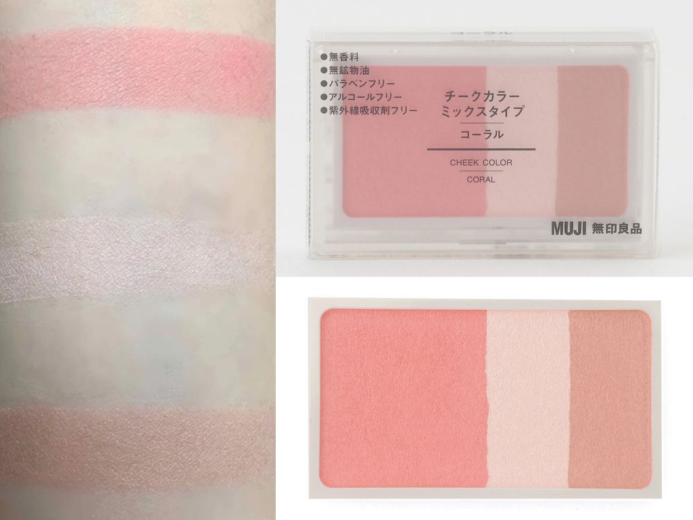 2023無印良品MUJI隱藏版熱賣彩妝推薦！提亮打底膏、裸色指甲油、萬用彩妝收納盤...，默默賣得很好、一不小心就完售！-5