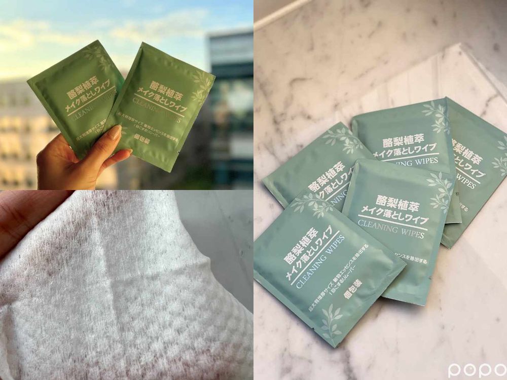 2023寶雅熱賣卸妝油TOP6！Bifesta、媚比琳、1028...，Dcard網友最推薦它，防水眼線一敷就卸掉！-7