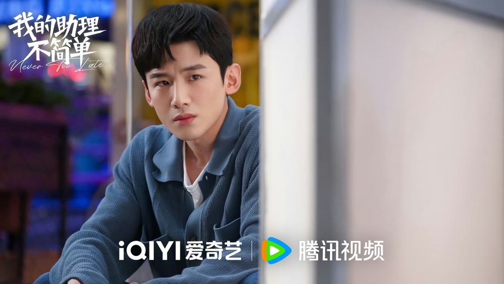 10月2023熱播陸劇角色熱度排行榜TOP8！成毅輸給曾舜晞，《田耕紀》田曦薇打敗《為有暗香來》周也-2