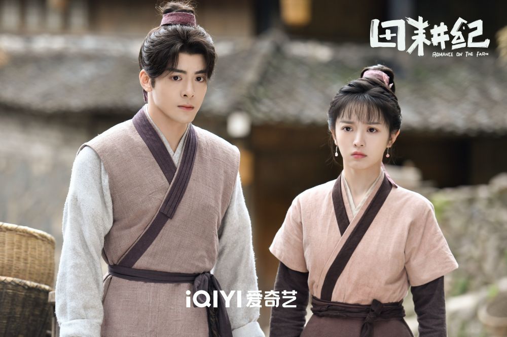 2023顏值最高的古偶劇排名TOP9！《雲之羽》全員都高顏值，白鹿《長月燼明》輸給「這部」古裝劇王！-9