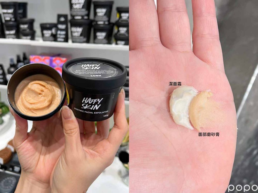 LUSH店員大推隱藏版必買TOP6！去角質洗髮露、臉部磨砂膏、香氛沐浴乳...，受損髮必收護髮神器！-6