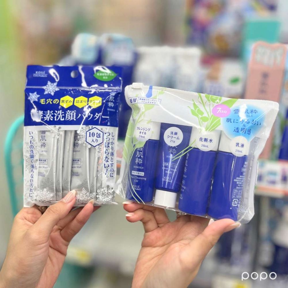 超商必買美妝推薦！7-11濕敷化妝水、all in one保養、香氛護手霜，旅行必備過夜包、Dcard推薦專櫃髮油平替！-4