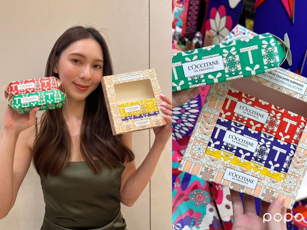 2023聖誕限量香氛保養推薦！歐舒丹「歡聚乳油木限量系列」超清爽滋潤舒芙蕾質地，橄欖葉香氣護手霜、橄欖木護手霜必收！-11