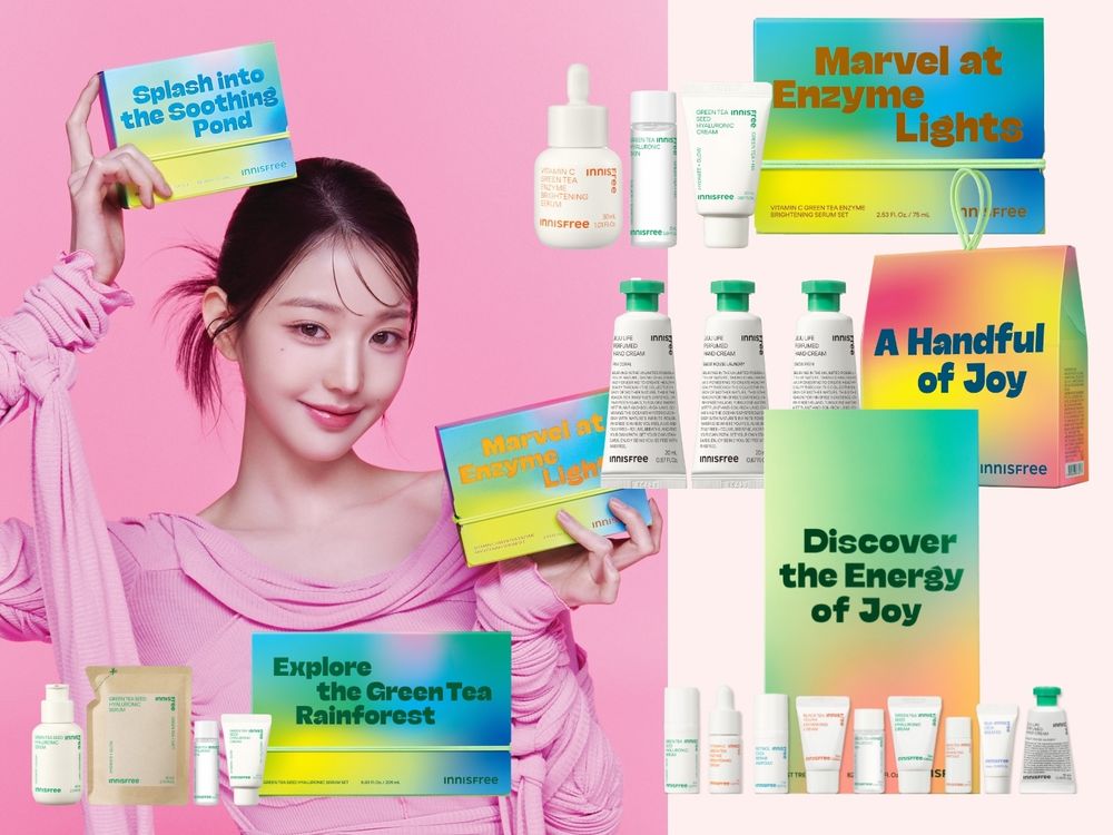 2023聖誕交換禮物推薦！INNISFREE繽紛多巴胺聖誕禮盒，綠茶籽、維他命C、A醇精華通通入組！滿額贈投影燈太可愛～-14