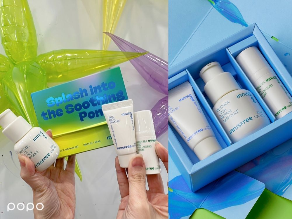 2023聖誕交換禮物推薦！INNISFREE繽紛多巴胺聖誕禮盒，綠茶籽、維他命C、A醇精華通通入組！滿額贈投影燈太可愛～-5