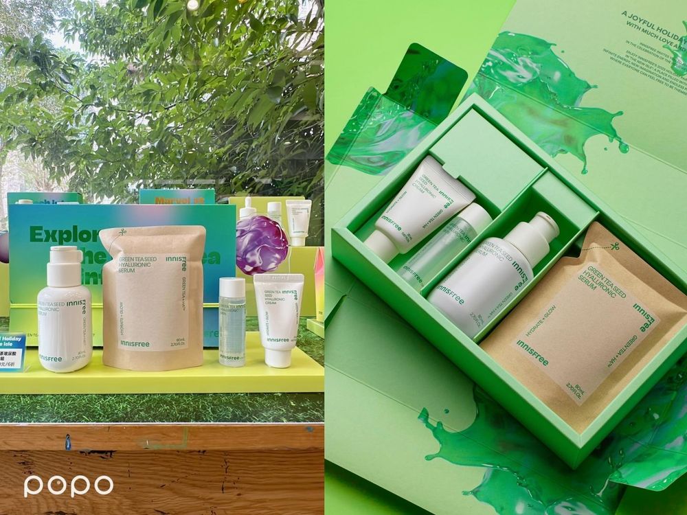 2023聖誕交換禮物推薦！INNISFREE繽紛多巴胺聖誕禮盒，綠茶籽、維他命C、A醇精華通通入組！滿額贈投影燈太可愛～-11