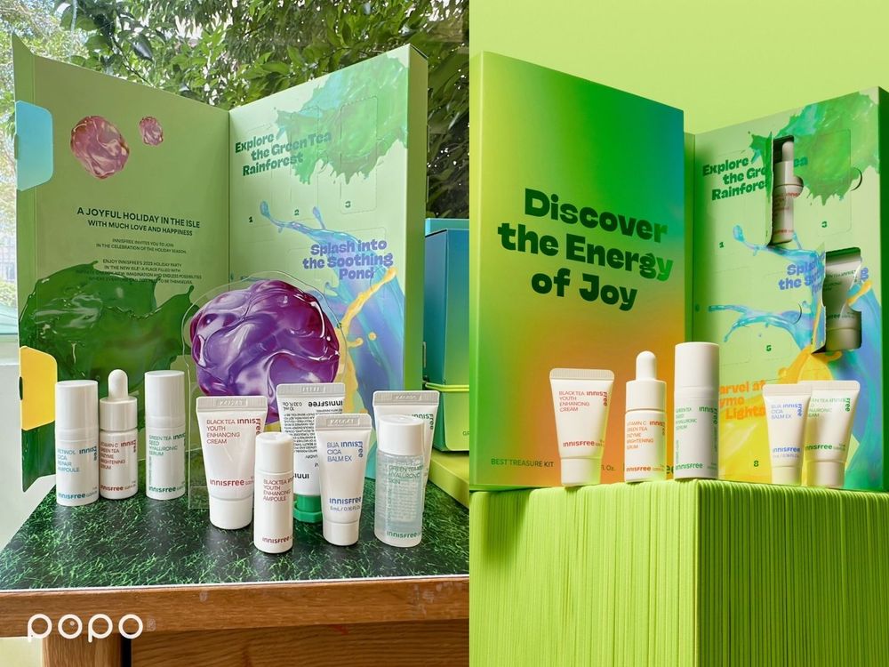 2023聖誕交換禮物推薦！INNISFREE繽紛多巴胺聖誕禮盒，綠茶籽、維他命C、A醇精華通通入組！滿額贈投影燈太可愛～-7