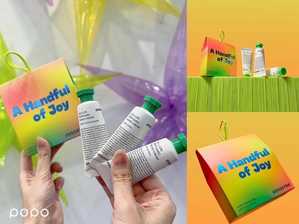 2023聖誕交換禮物推薦！INNISFREE繽紛多巴胺聖誕禮盒，綠茶籽、維他命C、A醇精華通通入組！滿額贈投影燈太可愛～-4