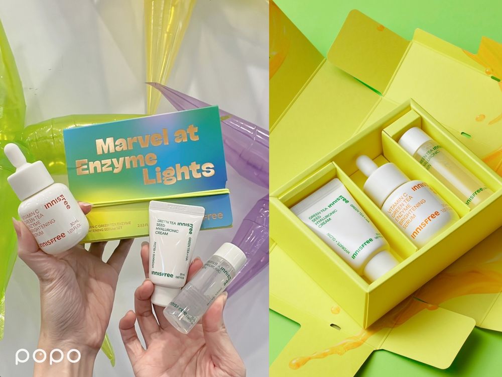 2023聖誕交換禮物推薦！INNISFREE繽紛多巴胺聖誕禮盒，綠茶籽、維他命C、A醇精華通通入組！滿額贈投影燈太可愛～-8