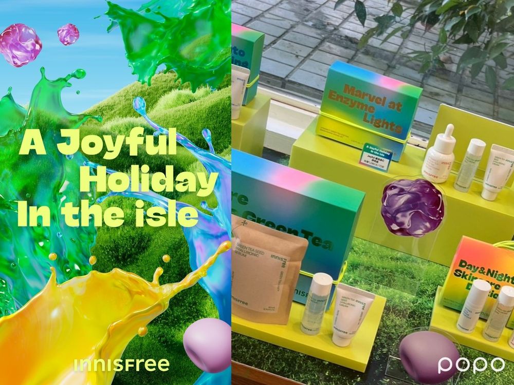 2023聖誕交換禮物推薦！INNISFREE繽紛多巴胺聖誕禮盒，綠茶籽、維他命C、A醇精華通通入組！滿額贈投影燈太可愛～-2