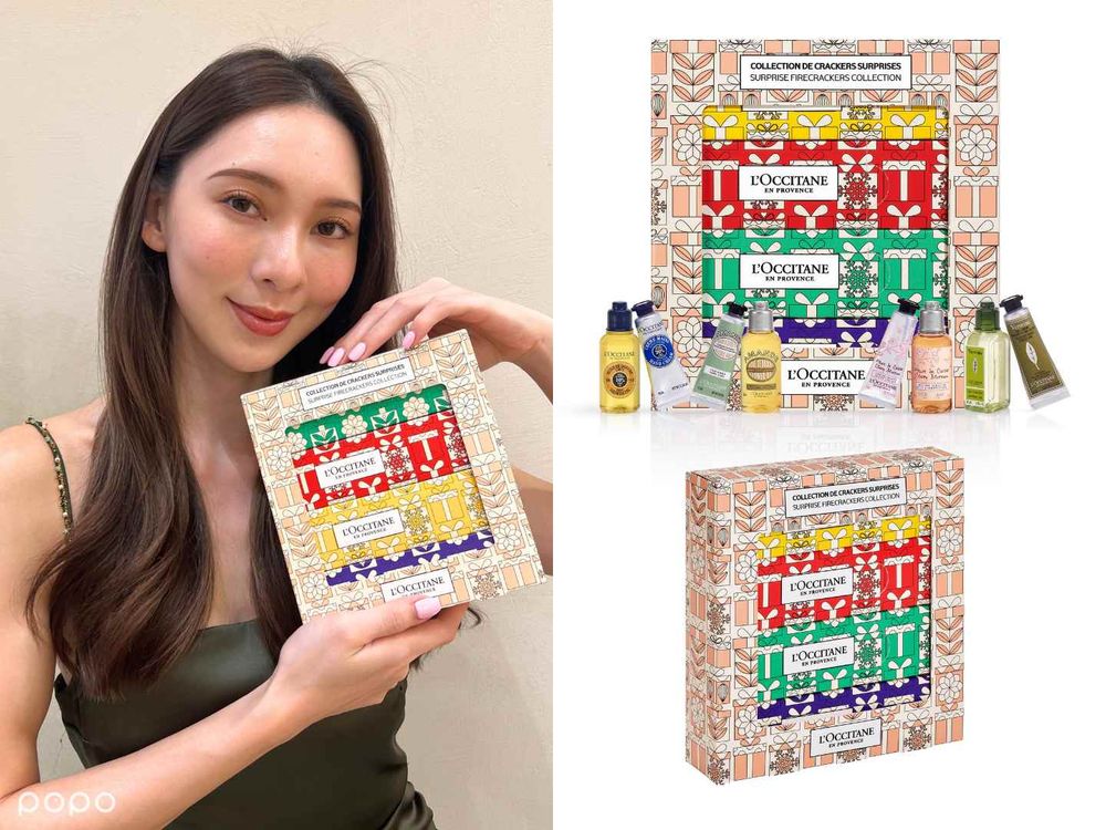 2023聖誕交換禮物推薦！10款預算2000上下禮物，diptyque護手霜、潘海利根獸首香水、SABON百元禮盒..-7