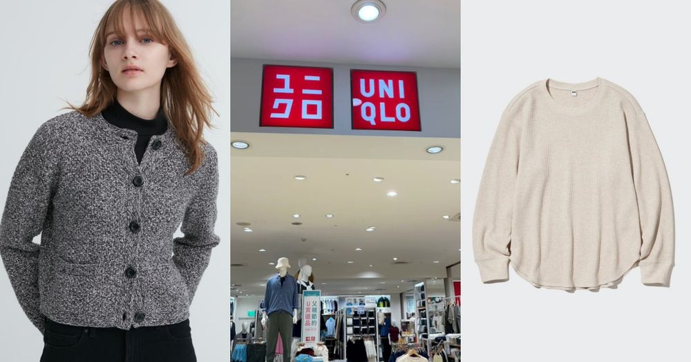 2023秋冬UNIQLO雙11必買攻略！C系列、外套、針織、羽絨外套...趁特價買起來！-15