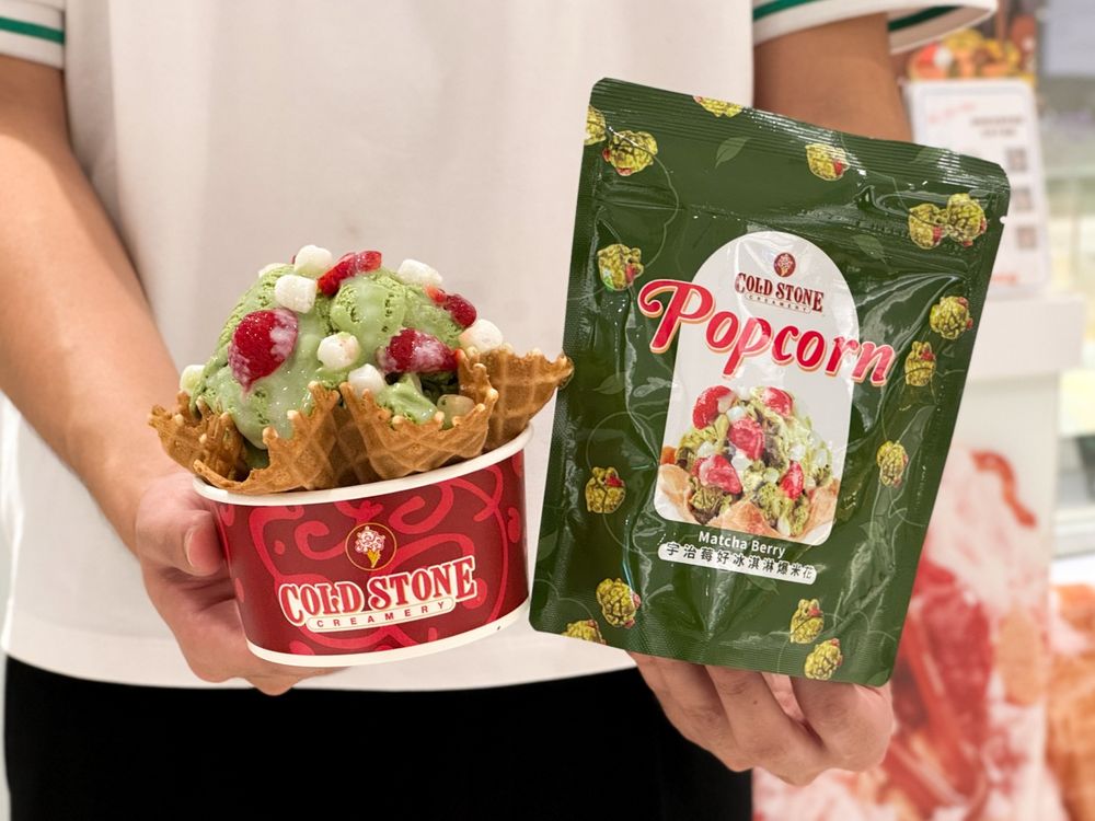 COLD STONE買一送一來了！聖誕節限定口味「太妃糖、3倍濃巧克力」必吃！-3