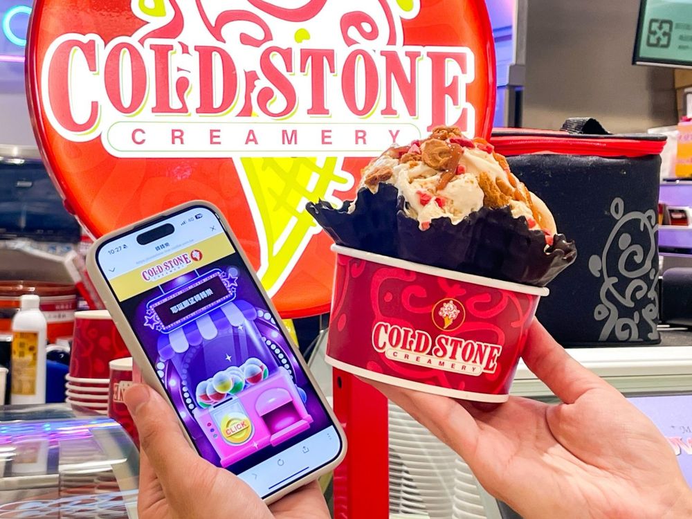 COLD STONE買一送一來了！聖誕節限定口味「太妃糖、3倍濃巧克力」必吃！-4