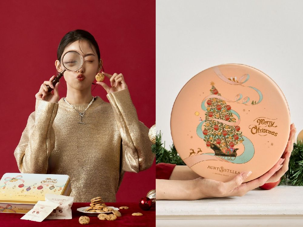 Aunt Stella詩特莉聖誕節倒數月曆驚喜回歸！餅乾禮盒系列百元起、列入交換禮物清單！-3
