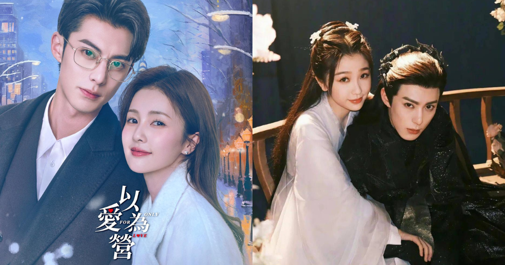 95後流量小生王鶴棣合作過7位陸劇女星！白鹿《以愛為營》默契十足，虞書欣CP感爆棚，待播劇搭田曦薇未播先火！-1