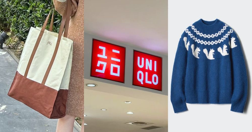 2023年末UNIQLO隱藏必買單品Top8！半月包迷你版、JW ANDERSON松鼠毛衣必搶！-17