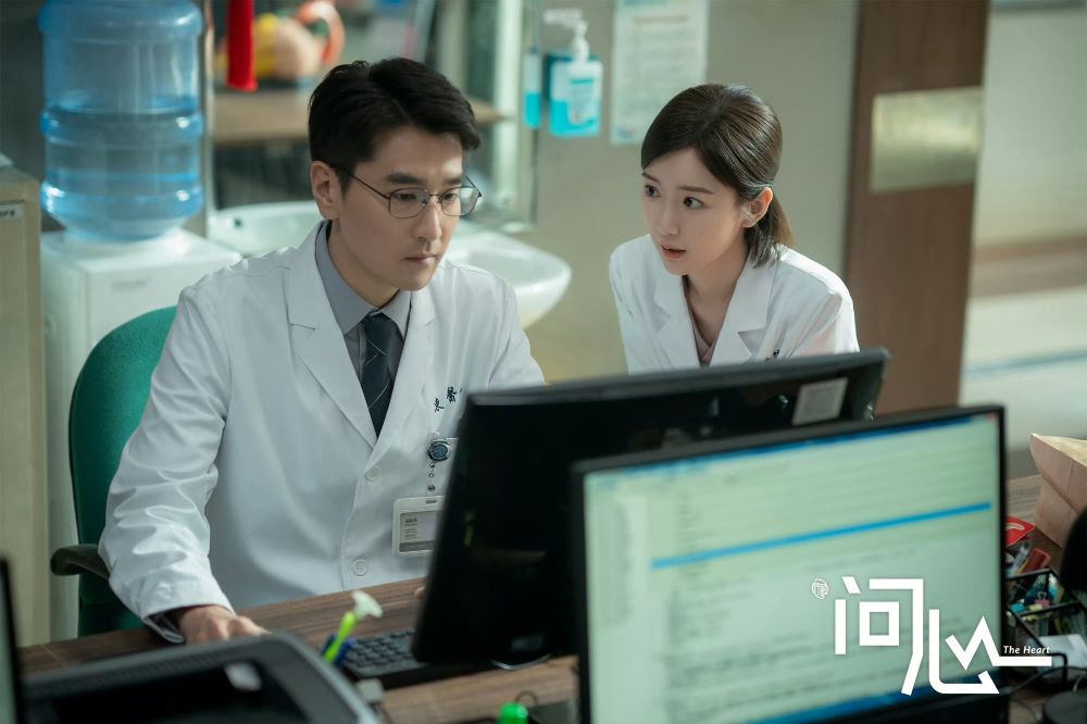 2023陸劇10月網播量排行榜TOP8！《為有暗香來》才5億，冠軍衝破10億豆瓣8.3高分！-17