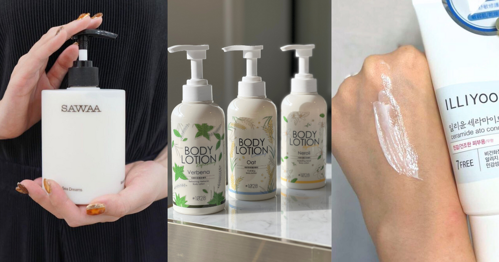 2023年度必買身體乳推薦！敏弱肌修護保濕乳、清新木質香氛身體乳...，必收零負評無酸美白身體乳！-1