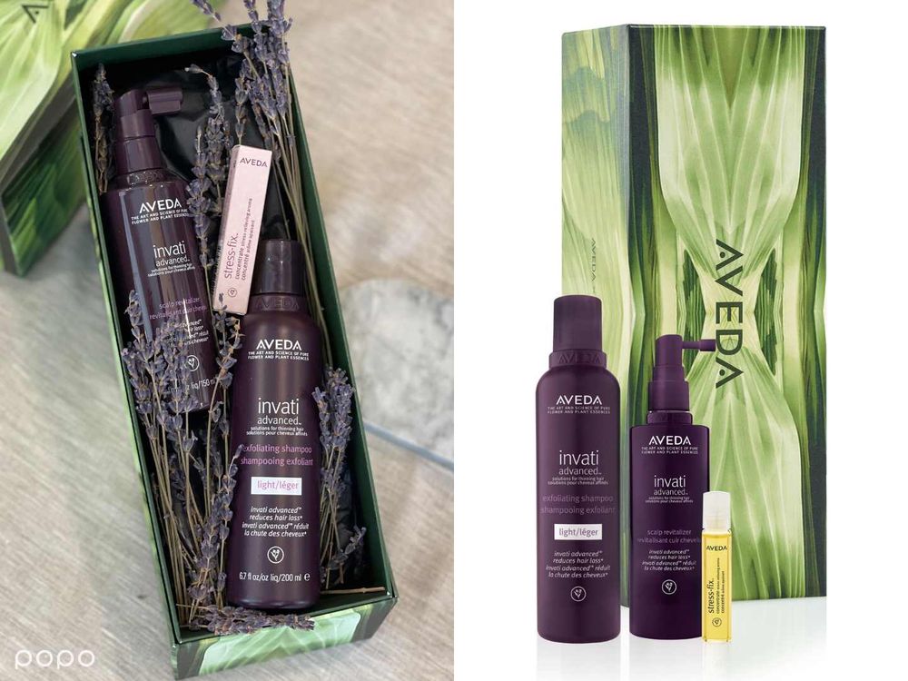 2023年末限定16款禮盒推薦！AVEDA全球限量聯名禮盒，木質髮梳、薰衣草純香油、康福茶通通入組，買就送純香護手霜！-12