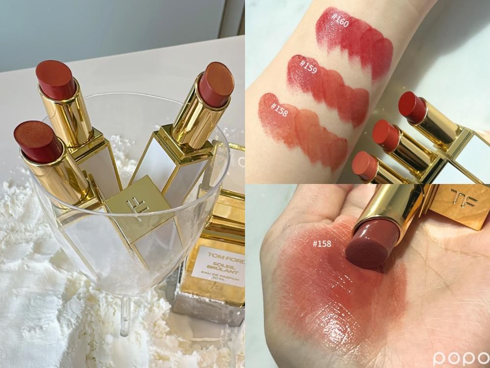 2023聖誕限定彩妝推薦！TOM FORD太陽輕吻系列，珍珠香檳打亮餅、裸粉焦糖琉璃唇...，打造回頭率滿分魅力派對妝！-8