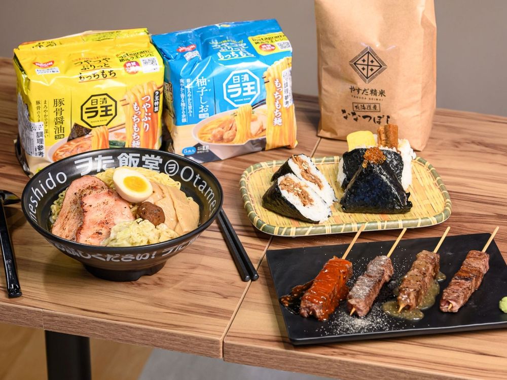 唐吉訶德台中店來了！買1送1、若櫻壽司、限定商品...必逛亮點搶先看！-7