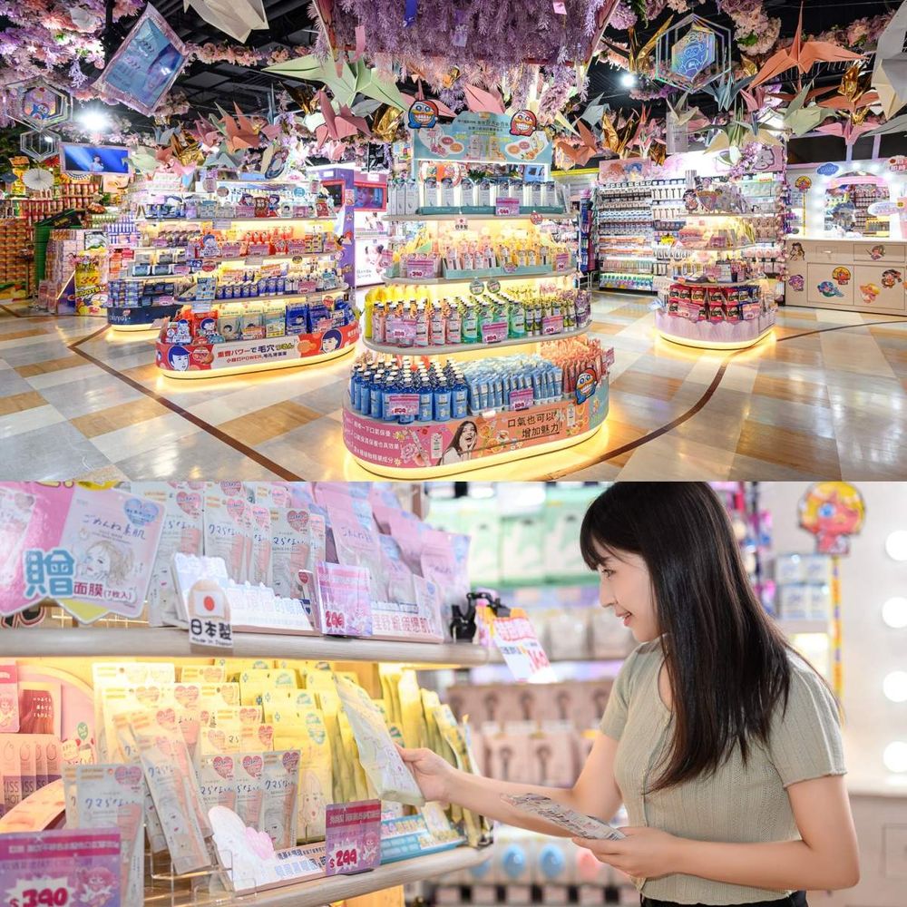 唐吉訶德台中店來了！買1送1、若櫻壽司、限定商品...必逛亮點搶先看！-8