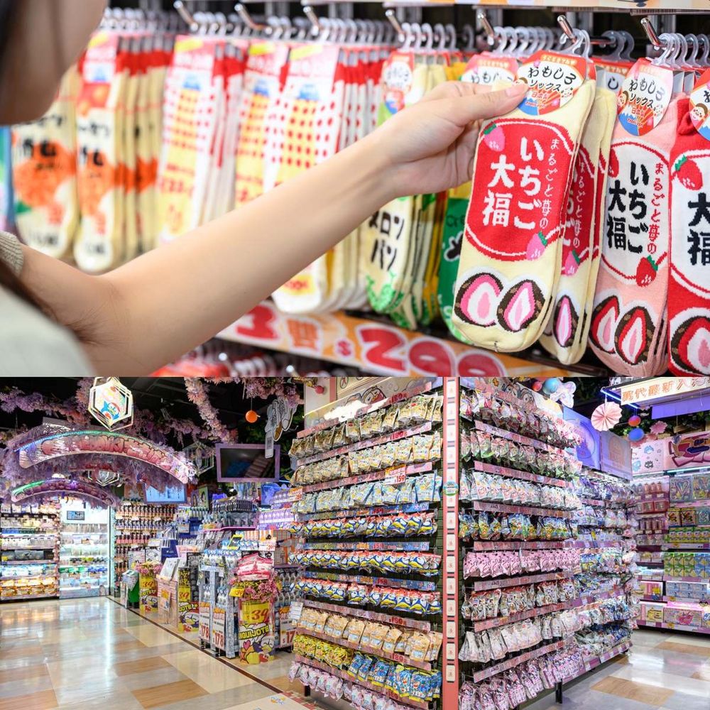 唐吉訶德台中店來了！買1送1、若櫻壽司、限定商品...必逛亮點搶先看！-10