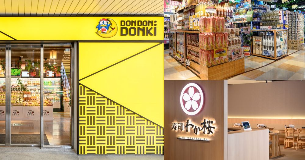 唐吉訶德台中店來了！買1送1、若櫻壽司、限定商品...必逛亮點搶先看！-13