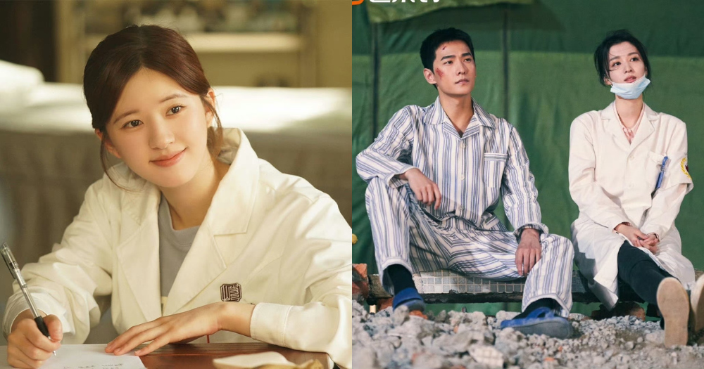 盤點2023評分最低的陸劇TOP9！趙露思&許凱作品通通上榜，冠軍難看到天天被熱搜！-1
