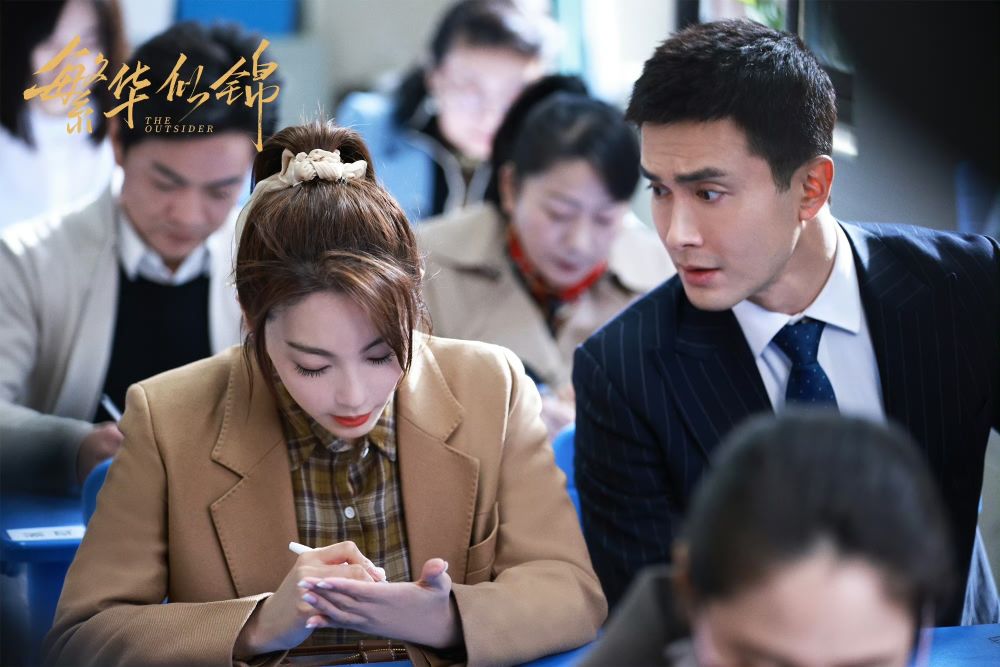 盤點2023評分最低的陸劇TOP9！趙露思&許凱作品通通上榜，冠軍難看到天天被熱搜！-7