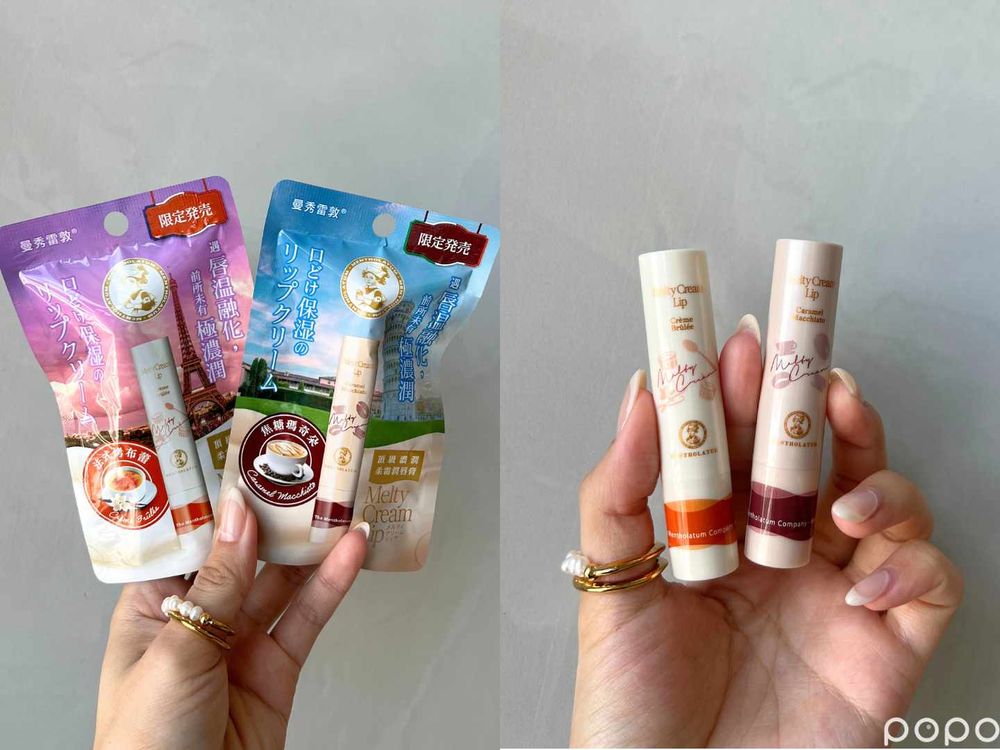 人氣開架護唇膏推薦！曼秀雷敦、凡士林...，乾唇少女必入手潤澤護唇膏，潤色、去角質從此跟死皮暗沉說掰掰！-4