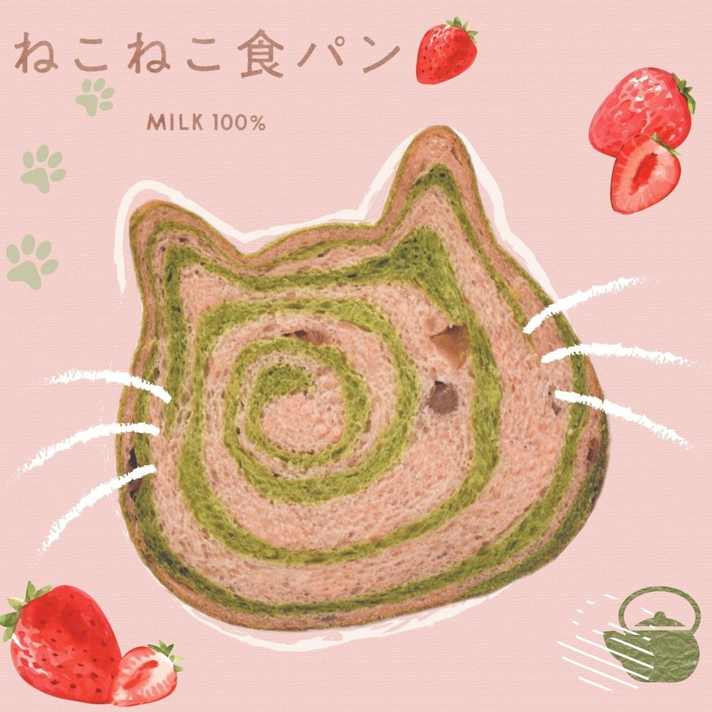 NEKO NEKO貓咪吐司新口味超夢幻！「抹茶草莓吐司、小貓掌瑪德蓮」可愛到心臟爆擊！-6