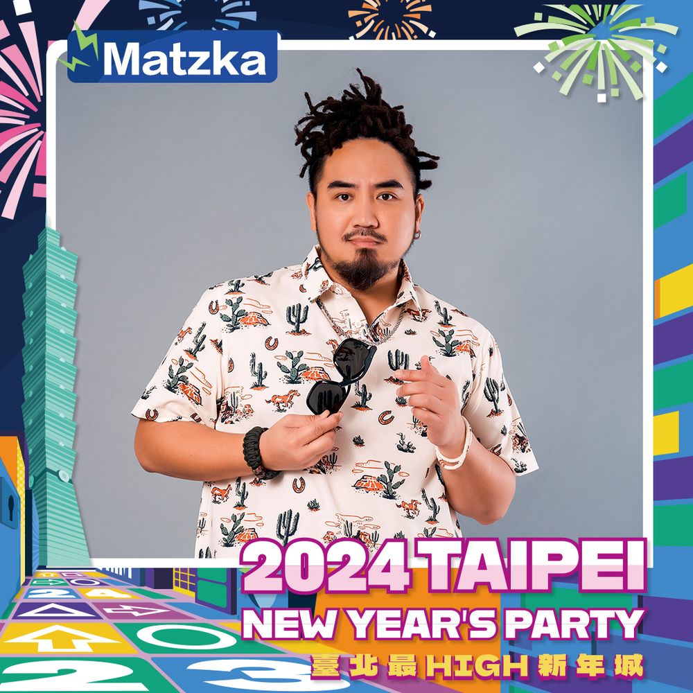 2024台北跨年首波卡司名單公布！徐佳瑩、韋禮安人氣歌手登最High新年城輪番開唱！-6