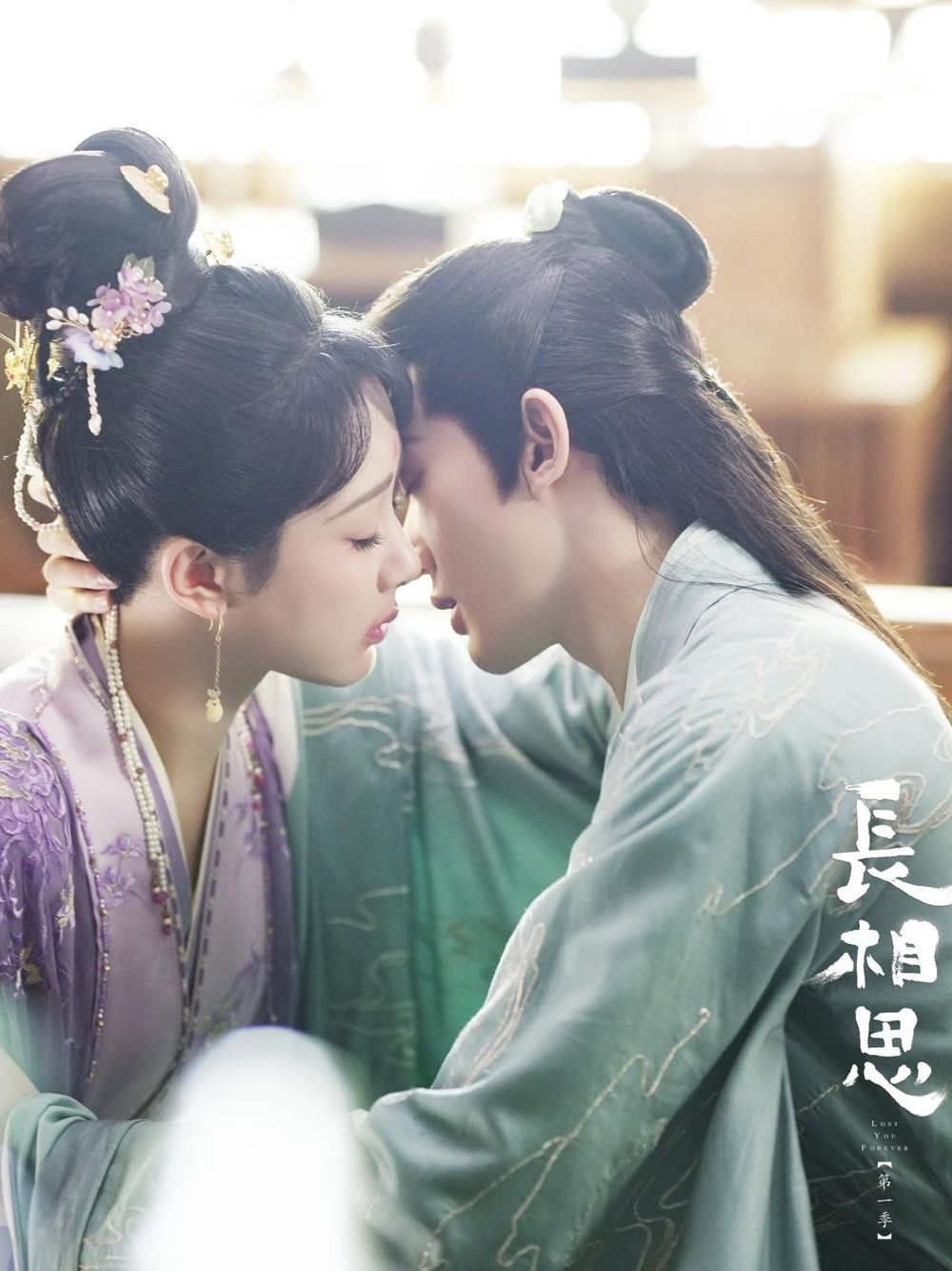2023網評7位「吻戲最有蘇感」95後陸劇男星！王鶴棣霸道帶感，陳哲遠、鄧為又純又欲，網友公認最會親是他！-7