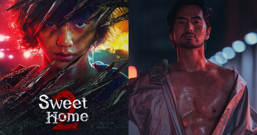 2023 Netflix韓劇《Sweet Home》第2季預告曝光！宋江&李陣郁浴血進化回歸，與多種異形怪物激戰！-1