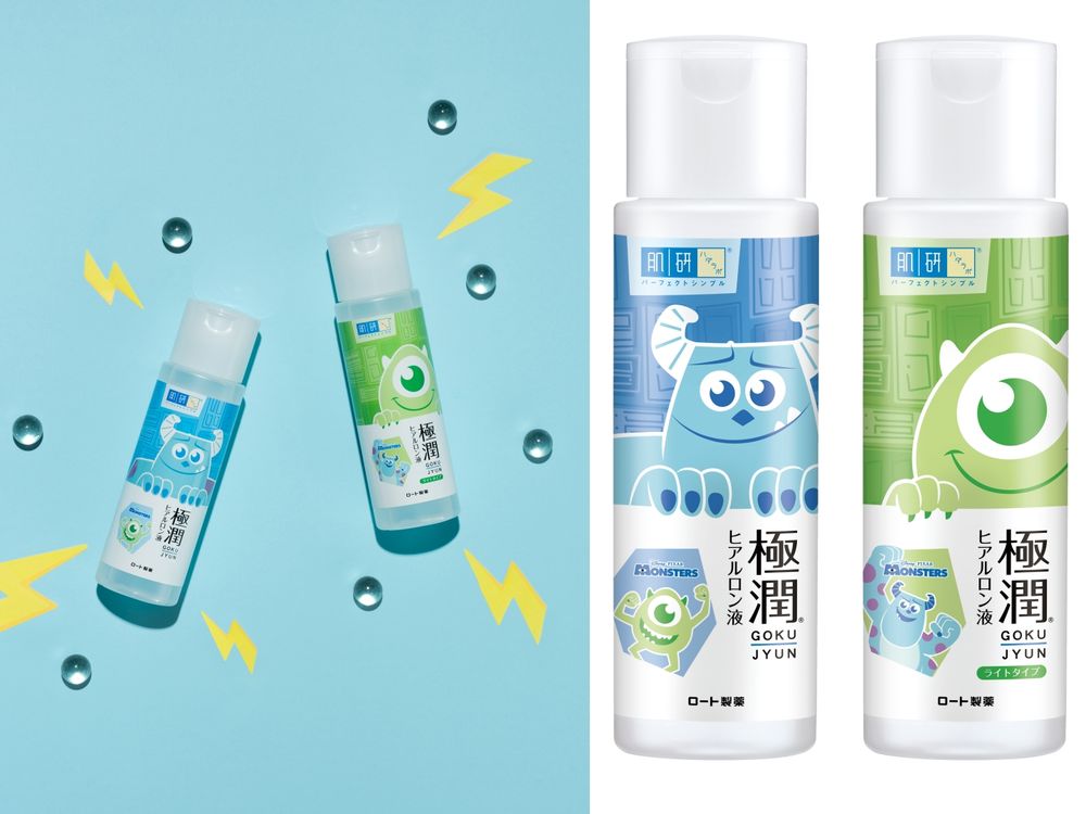 2023屈臣氏保養新品上架！肌研化妝水聯名怪獸電力公司，超萌毛怪瓶身，只在屈臣氏獨家限定！-8