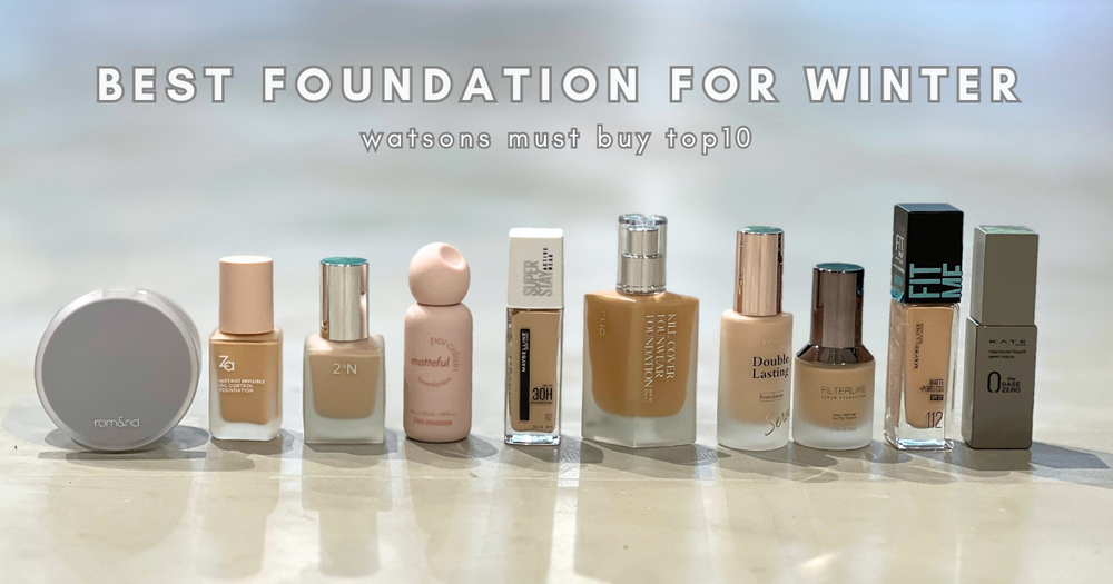 2023屈臣氏年度必買底妝TOP10！Solone、媚比琳、CLIO、ETUDE，必入手DCARD推薦保濕控油粉底液！-1