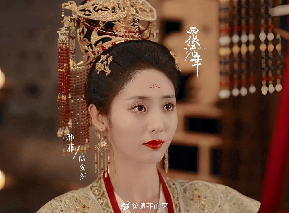 盤點7位古裝陸劇「皇后」角色！白鹿《寧安如夢》化身心機壞皇后，迪麗熱巴造型翻車，「最美皇后」是她！-16