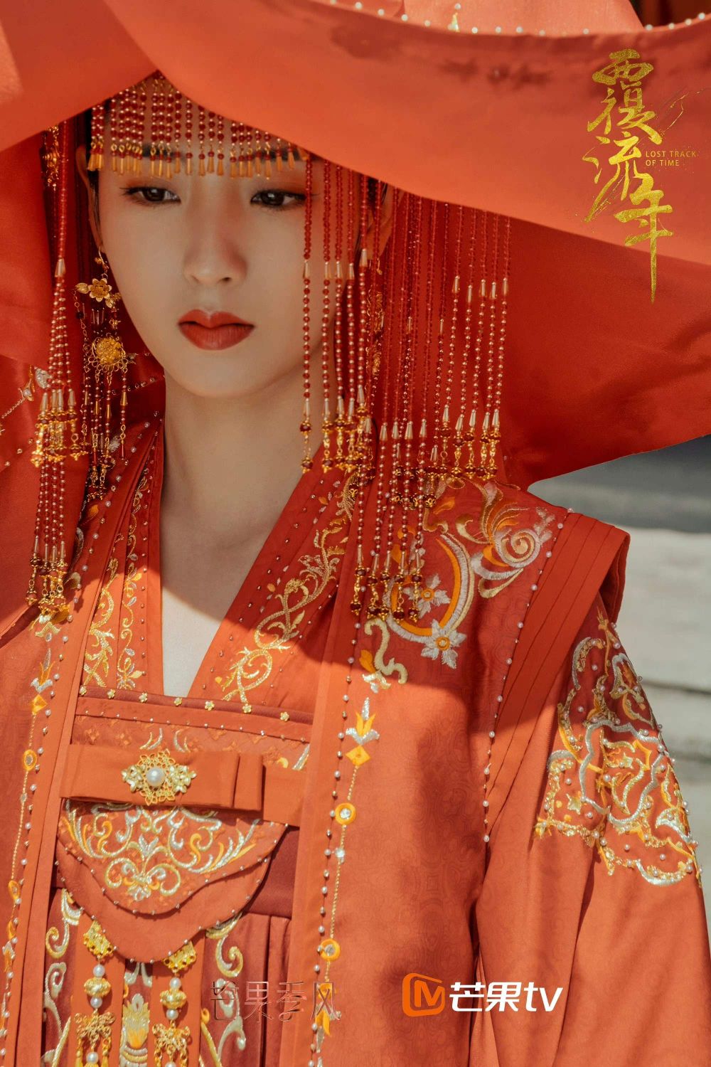 盤點7位古裝陸劇「皇后」角色！白鹿《寧安如夢》化身心機壞皇后，迪麗熱巴造型翻車，「最美皇后」是她！-17
