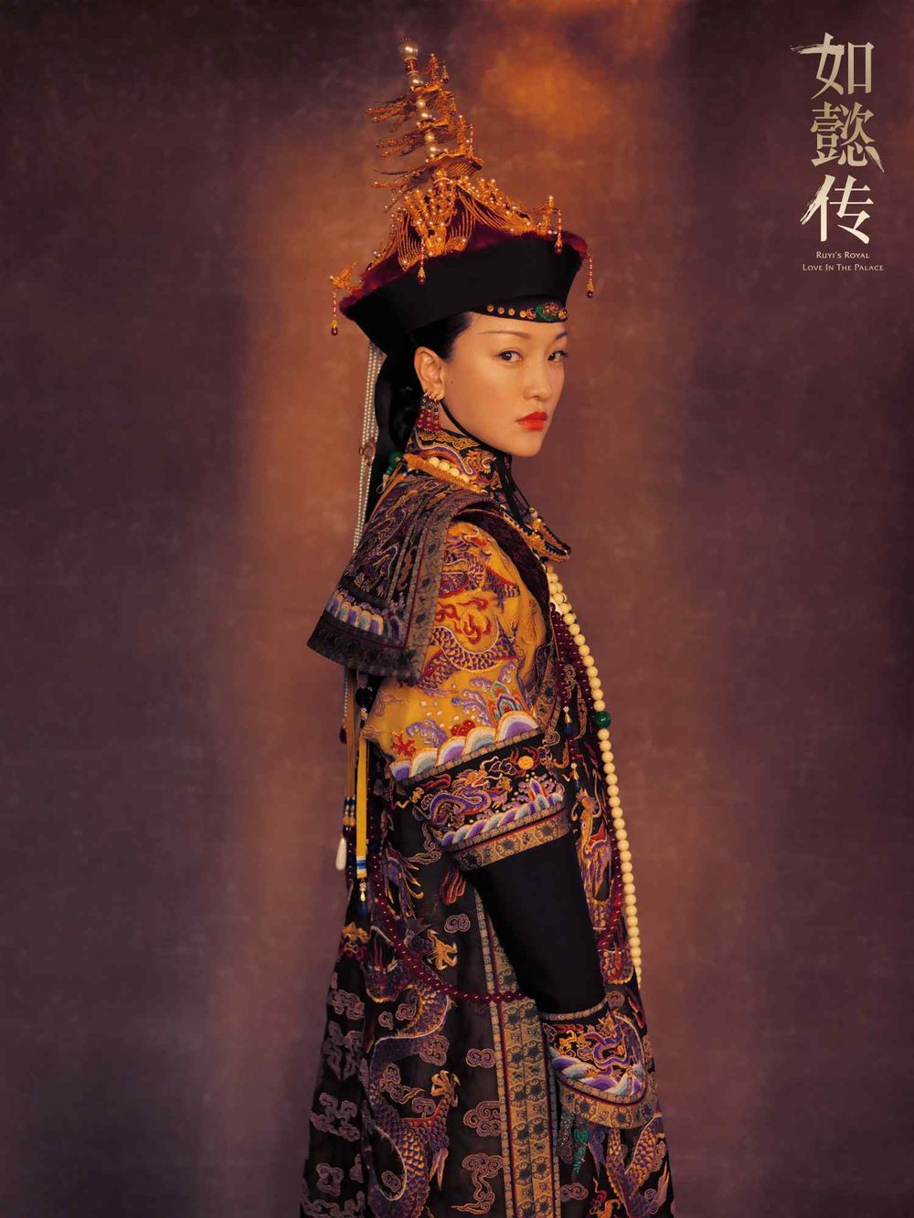 盤點7位古裝陸劇「皇后」角色！白鹿《寧安如夢》化身心機壞皇后，迪麗熱巴造型翻車，「最美皇后」是她！-15